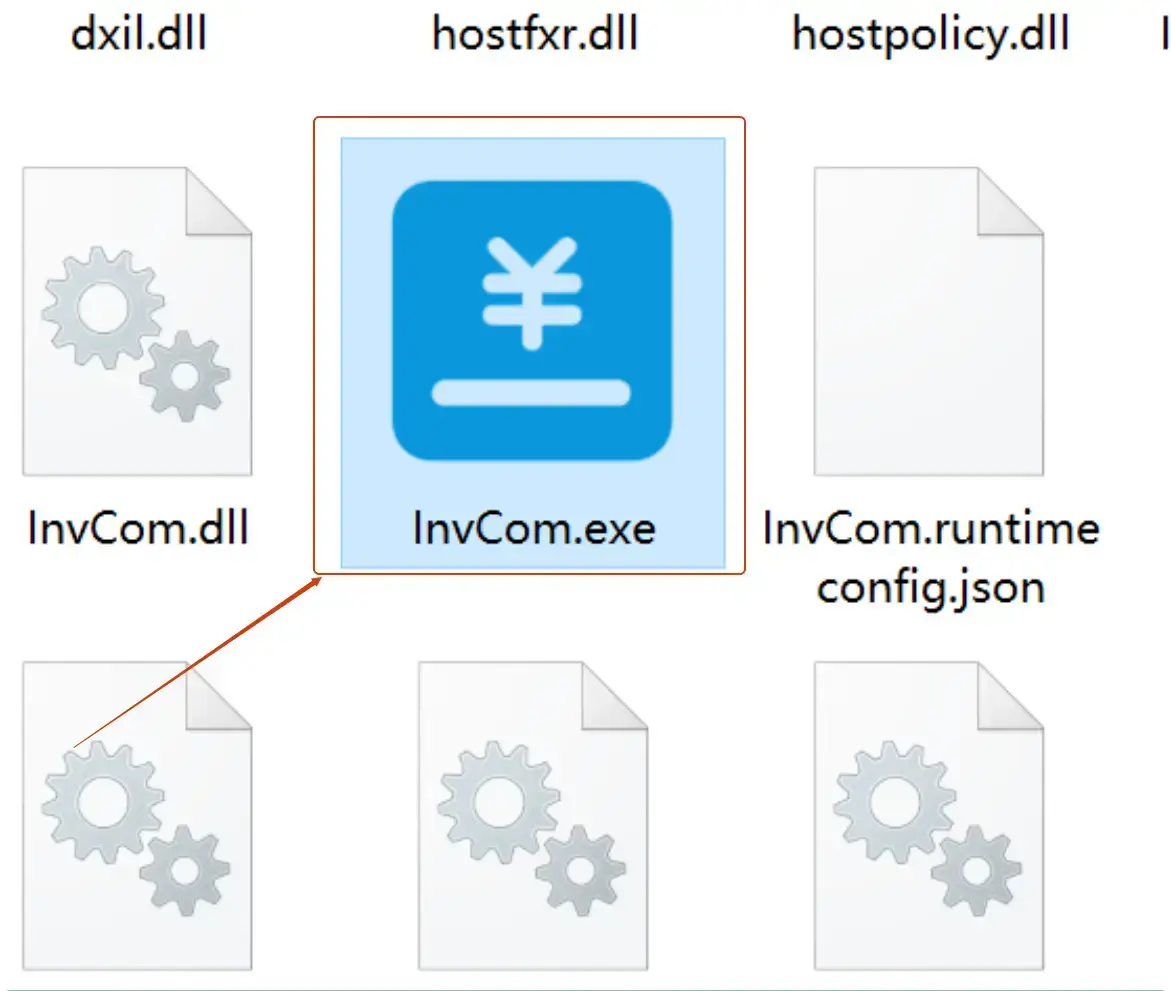 图片[2]-大神开发的PDF发票文件识别神器，非常好用，值得收藏-码小屋