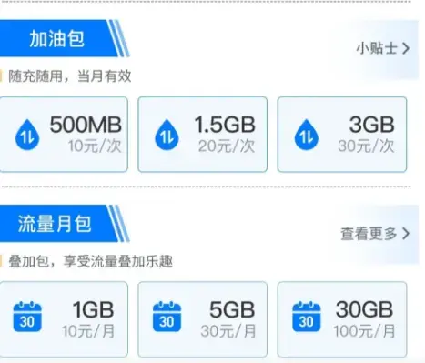 20241117222923834-image