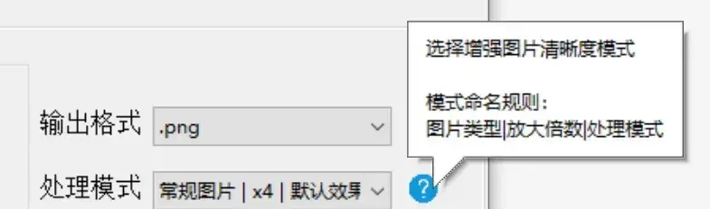 图片[2]-摄影小白救星,内置离线模型，仅需一步，直接效果拉爆(M001)-码小屋资源库