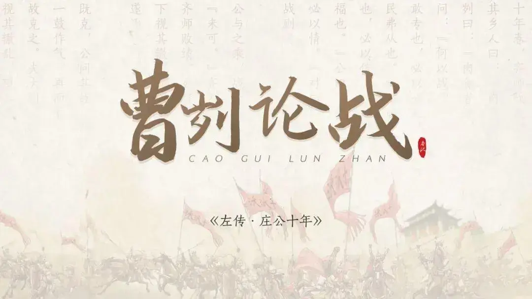 免费可商用！这款中文楷体太适合做封面字了！