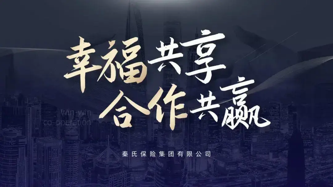 免费可商用！这款中文楷体太适合做封面字了！