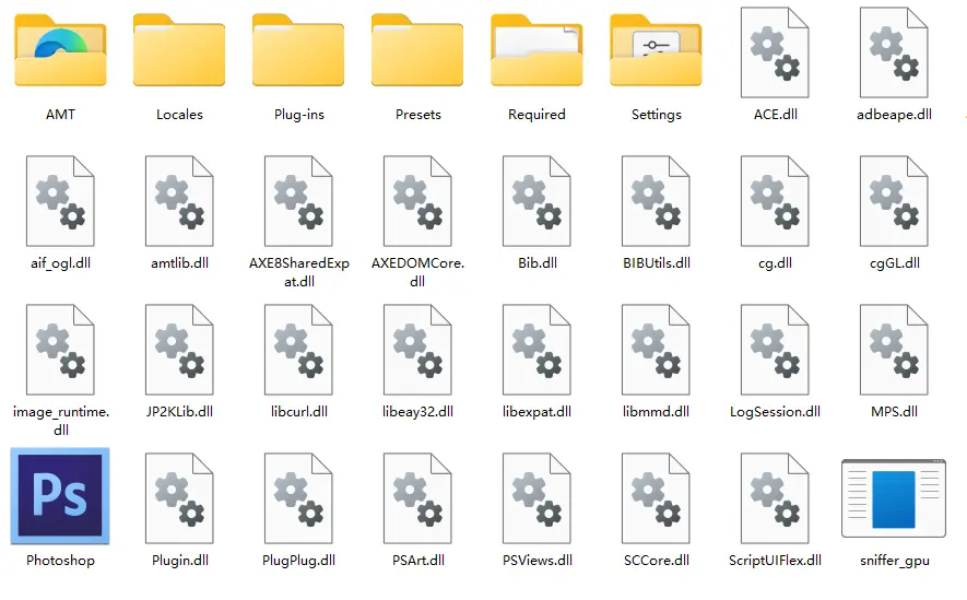 图片[5]-老电脑也能用！PS CS6精简版，小巧又便携，200M秒打开还能装U盘【M050】-码小屋