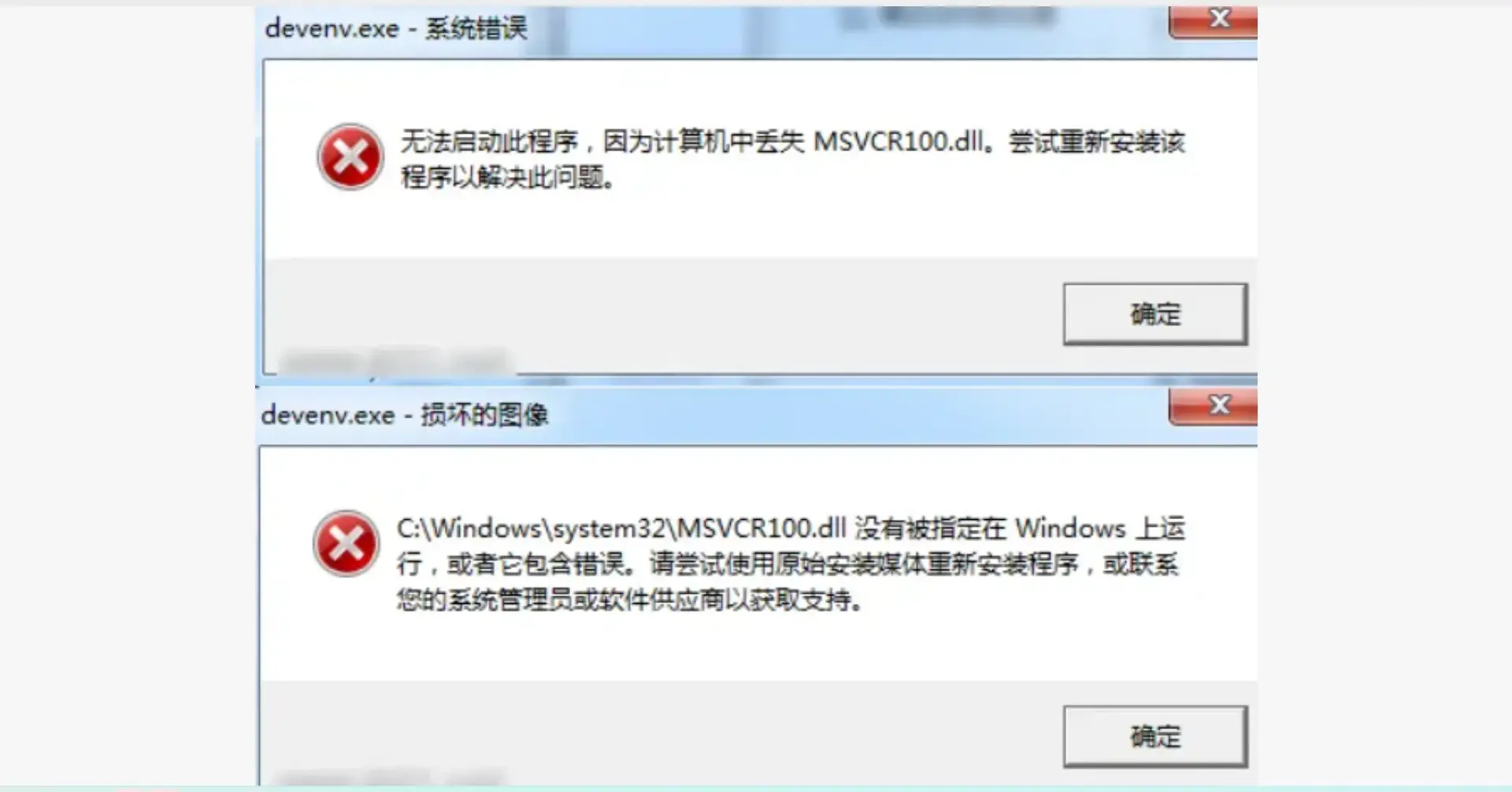图片[1]-电脑系统出问题 这两个神器一键搞定，很简单！[M052]-码小屋