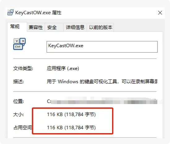 图片[1]-两款免费键盘鼠标显示工具，上网课直播必备[M056】-码小屋
