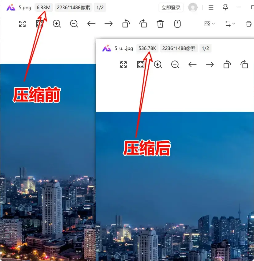 图片[6]-两个非常实用的小工具，学习办公轻松搞定【M059]-码小屋