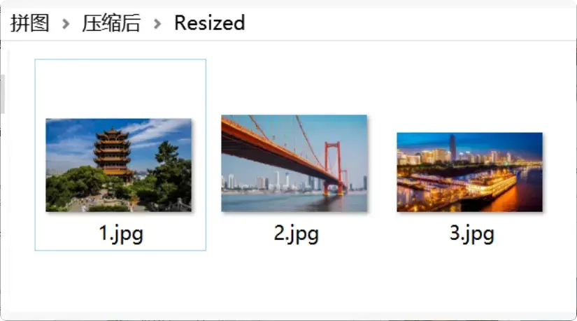 图片[4]-693K很小图片压缩工具，清晰度不打折【M060】-码小屋