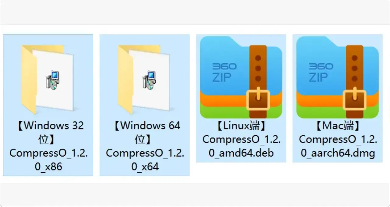 图片[1]-非常好用的免费视频压缩软件，画质无损超方便！【M061]-码小屋