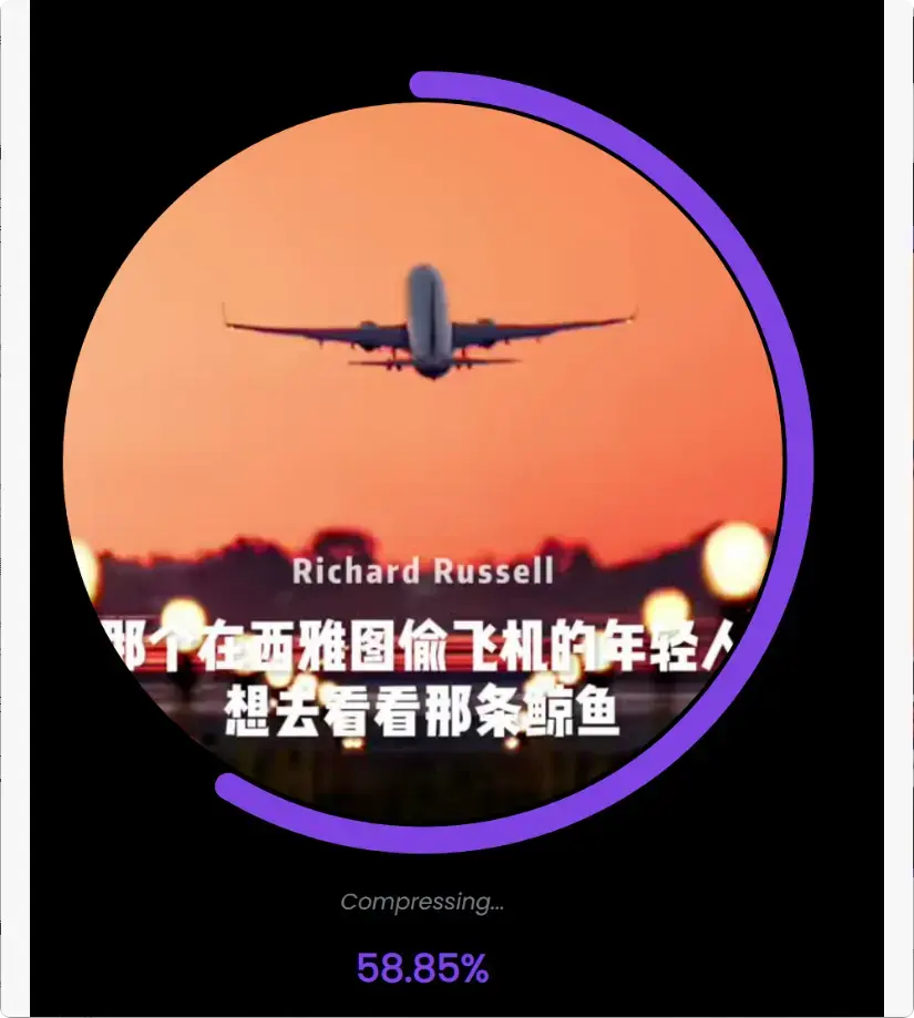 图片[4]-非常好用的免费视频压缩软件，画质无损超方便！【M061]-码小屋