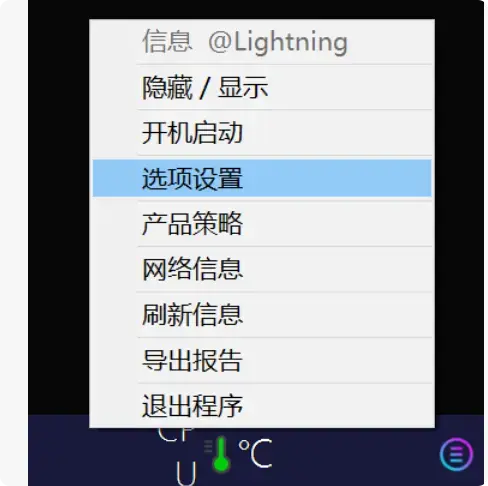 图片[6]-电脑硬件信息查看太麻烦？这两个小工具轻松搞定！[M065]-码小屋
