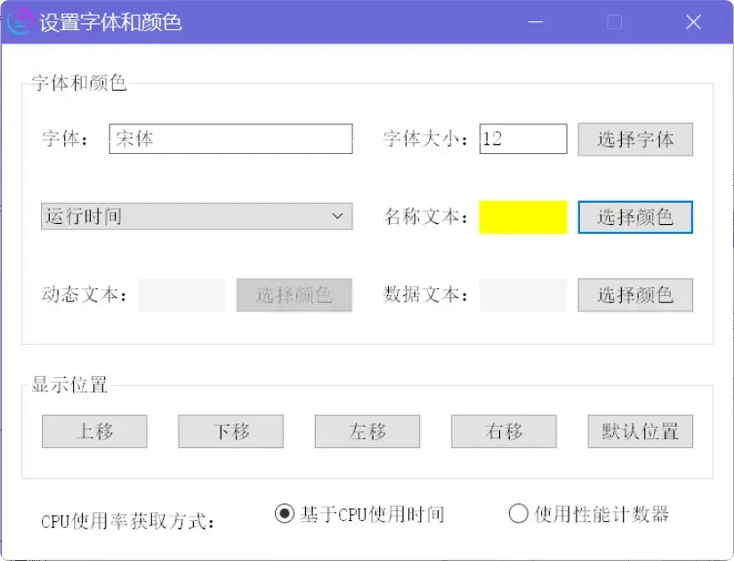 图片[7]-电脑硬件信息查看太麻烦？这两个小工具轻松搞定！[M065]-码小屋