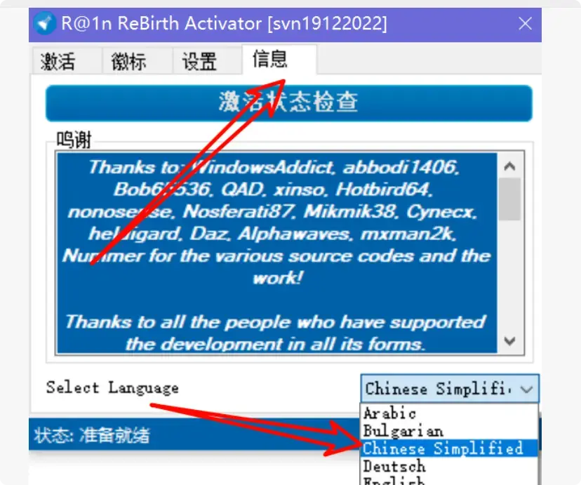 图片[1]-这两个Windows小工具，帮你轻松解决大问题【M068】-码小屋