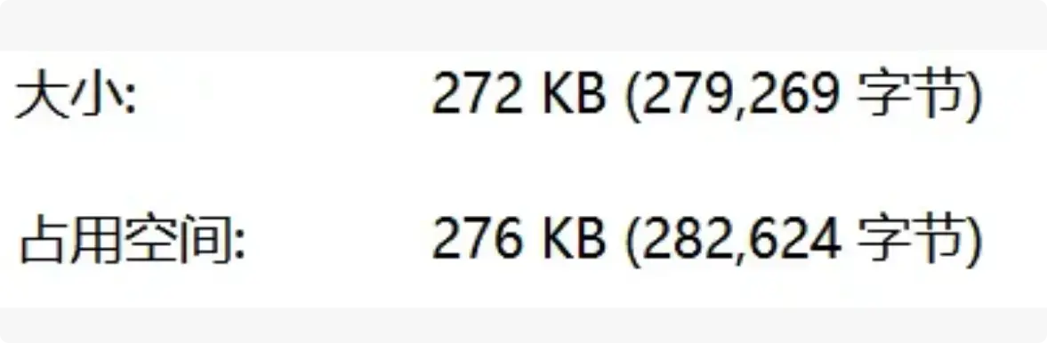 批量改文件名很方便，这个小工具免费用-码小屋