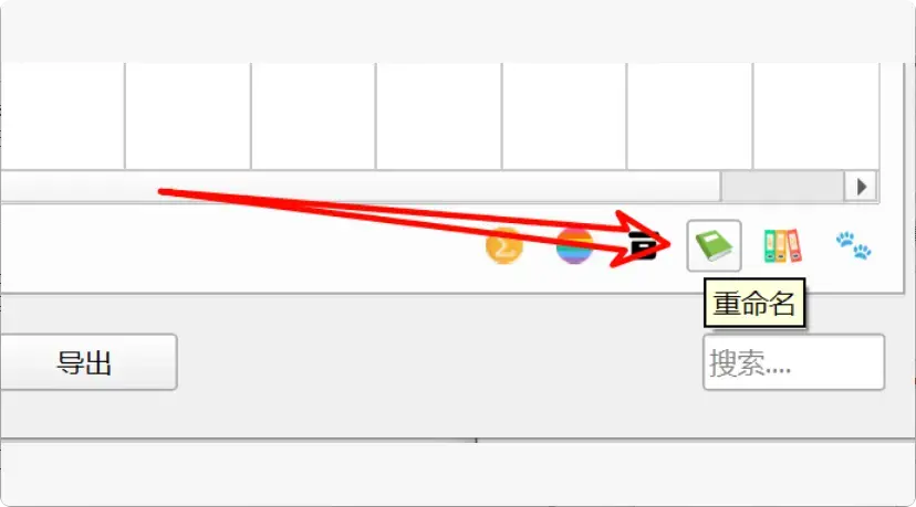 图片[6]-PDF发票提取Excel，免费小工具很实用-码小屋
