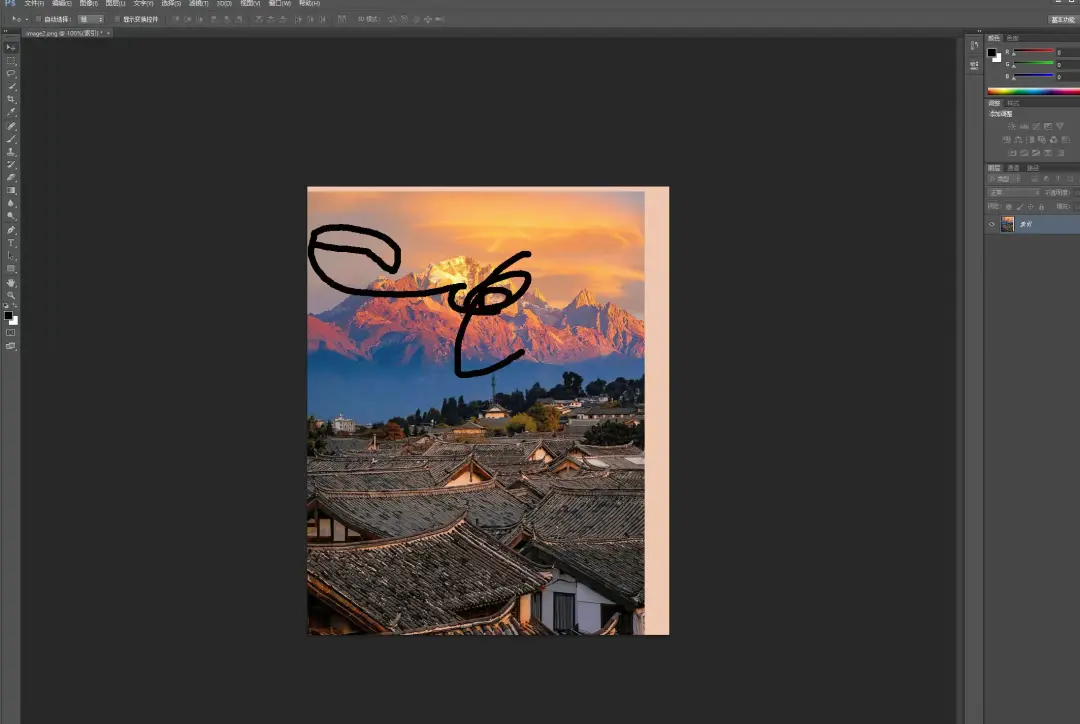 图片[1]-老电脑也能用！PS CS6精简版，小巧又便携，200M秒打开还能装U盘【M050】-码小屋
