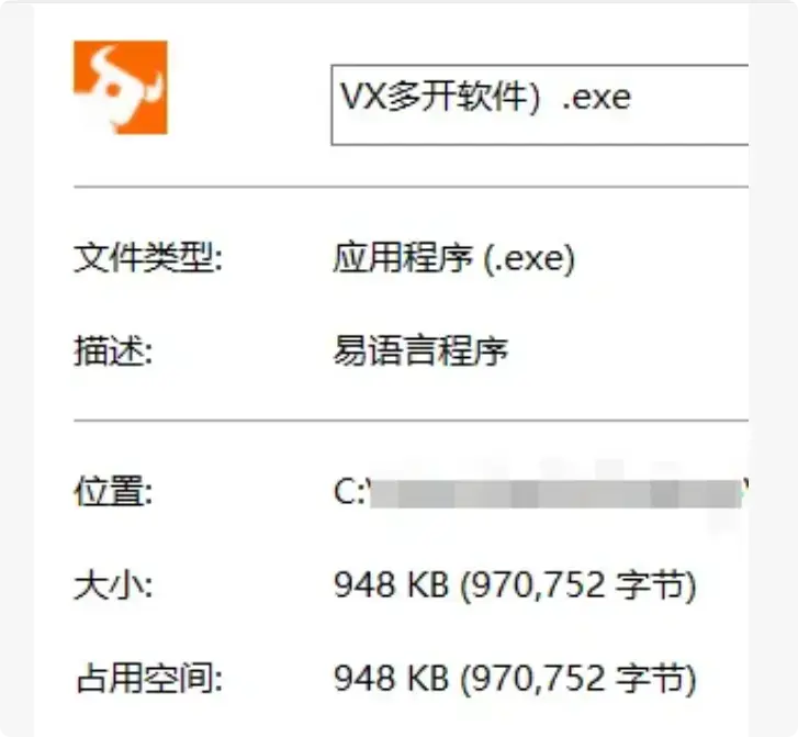 电脑小白的福音！这几个小众软件帮你轻松搞定日常问题   【M093】-码小屋