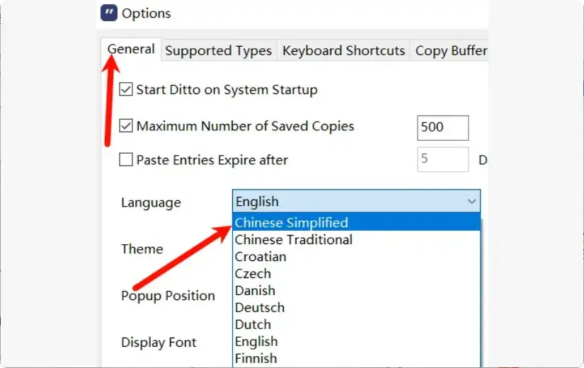 图片[11]-电脑小白的福音！这几个小众软件帮你轻松搞定日常问题   【M093】-码小屋