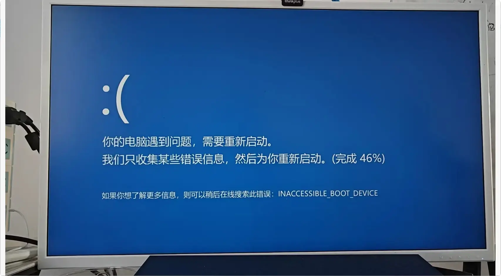 图片[4]-电脑小白的福音！这几个小众软件帮你轻松搞定日常问题   【M093】-码小屋
