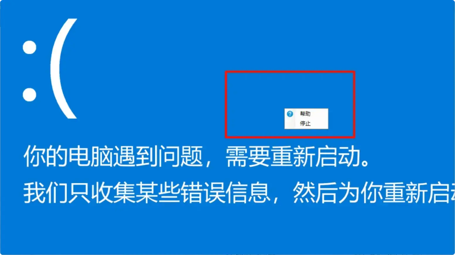 图片[6]-电脑小白的福音！这几个小众软件帮你轻松搞定日常问题   【M093】-码小屋