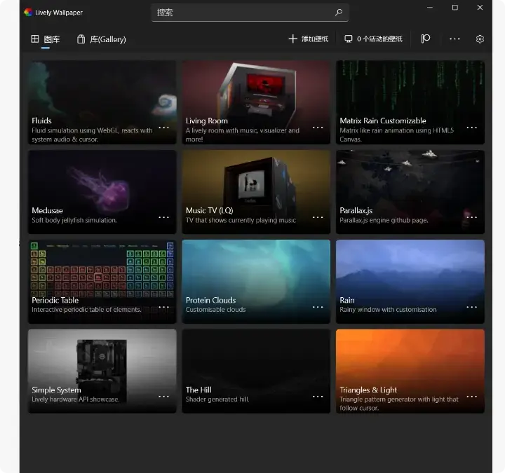 图片[7]-电脑小白的福音！这几个小众软件帮你轻松搞定日常问题   【M093】-码小屋