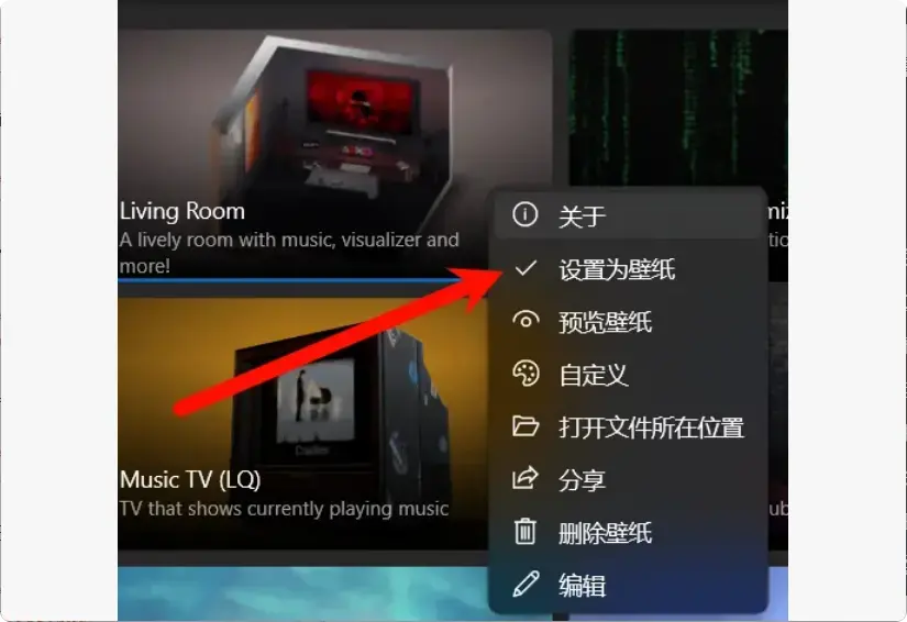 图片[8]-电脑小白的福音！这几个小众软件帮你轻松搞定日常问题   【M093】-码小屋
