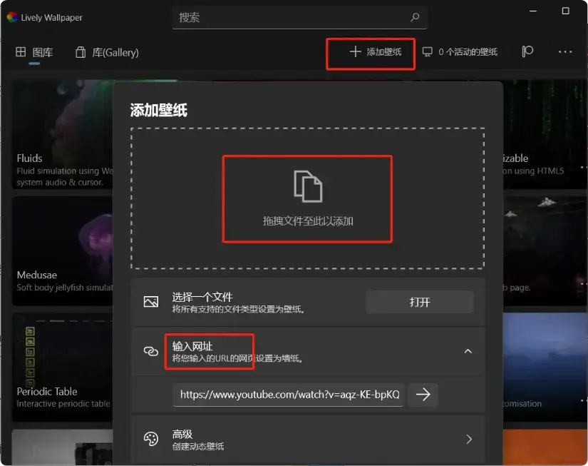 图片[9]-电脑小白的福音！这几个小众软件帮你轻松搞定日常问题   【M093】-码小屋