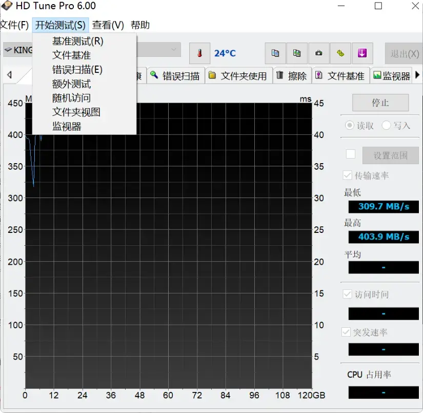 图片[2]-硬盘出问题别慌，这几个软件轻松搞定！   [M094]-码小屋