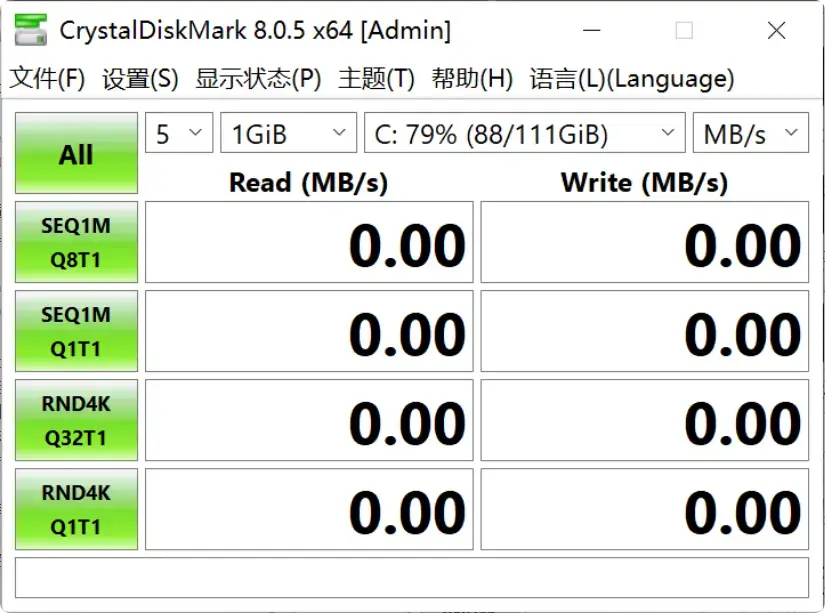 图片[6]-硬盘出问题别慌，这几个软件轻松搞定！   [M094]-码小屋