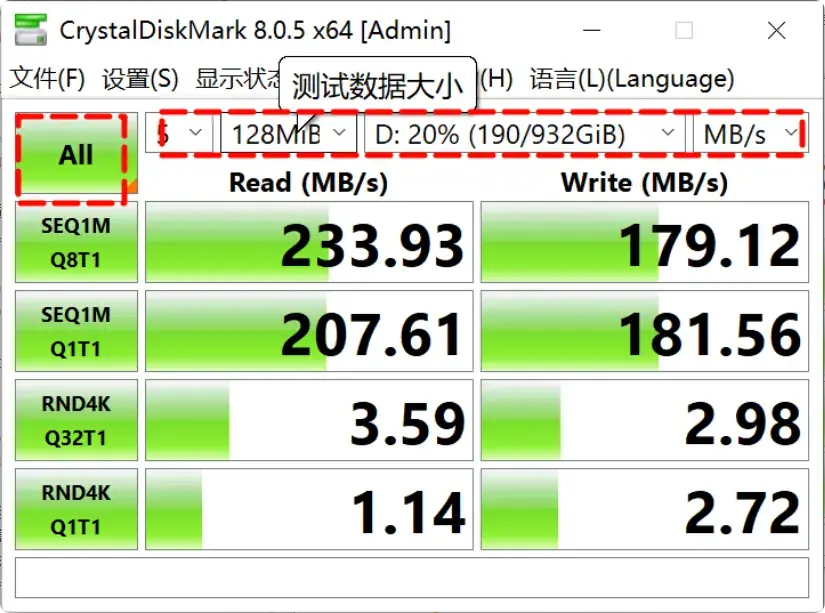 图片[7]-硬盘出问题别慌，这几个软件轻松搞定！   [M094]-码小屋