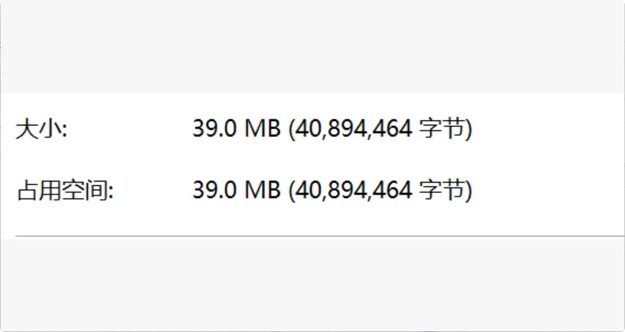电脑软硬件维护检测，这款老牌工具箱依旧很能打！ [M105]-码小屋