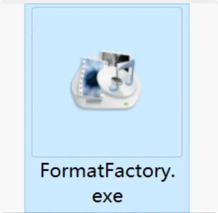 非常实用！老牌格式转换软件功能全揭秘   [M107]-码小屋