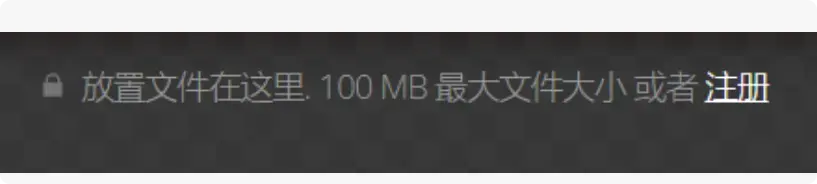 图片[12]-非常高效！这两个网站让你工作、学习都能事半功倍    【M124】-码小屋