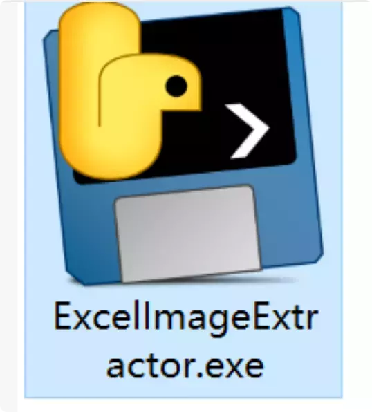 图片[2]-免费又好用！这款工具帮你轻松提取Excel中的所有图片！     【M130】-码小屋