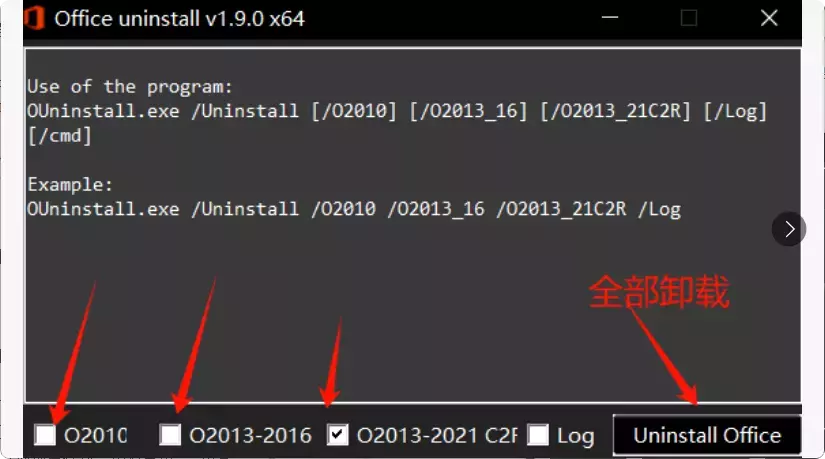 图片[3]-网络被卡住了？这款软件教你轻松禁用联网，秒恢复正常！  【M131】-码小屋