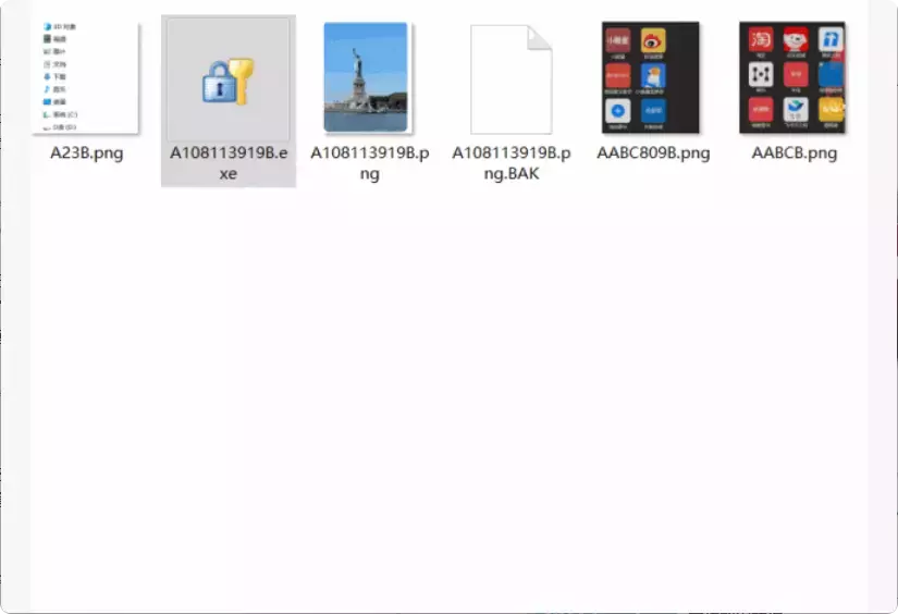 图片[4]-文件加密神器大揭秘！这两款软件让你的资料再也不怕泄露   【M142】-码小屋