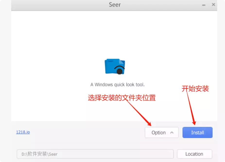 图片[2]-这几款很实用的小工具，让你的工作效率飞起来！ 【M144】-码小屋