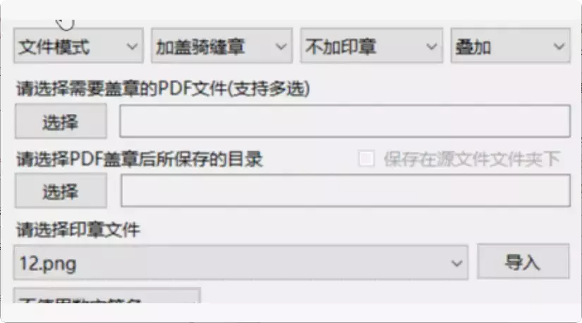 图片[6]-这几款很实用的小工具，让你的工作效率飞起来！ 【M144】-码小屋