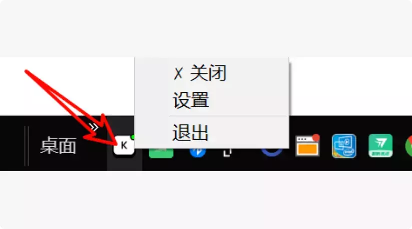 图片[4]-这个按键可视化工具，居然能让你的操作更高效！完全免费！-码小屋