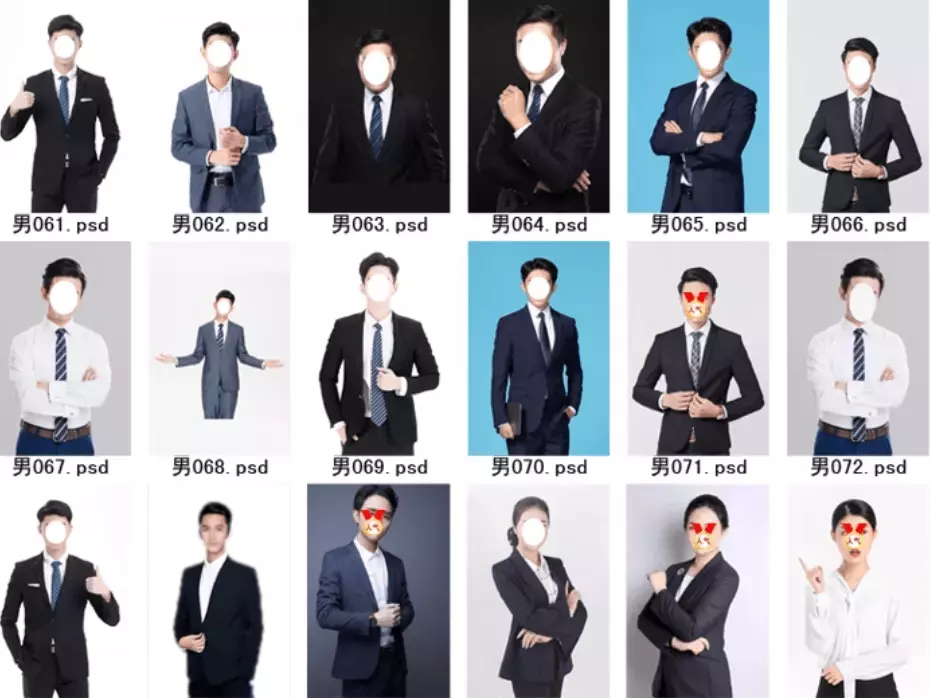 图片[2]-90套精选稀缺素材！男女士职业装形象照PSD素材模板，职业装形象照服装PS设计模板素材-码小屋