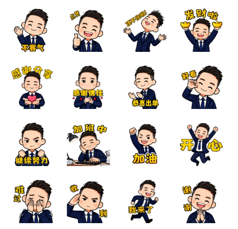 新人做互联网，赚点小钱真没那么难