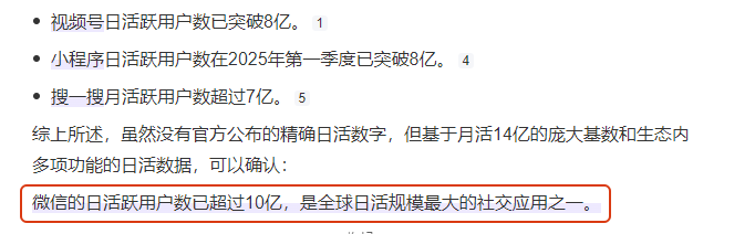 新人做互联网，赚点小钱真没那么难