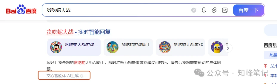 一天2小时，收入422.8元，赚点小钱很简单