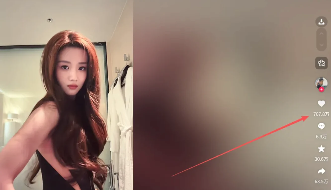 动漫人物跳舞视频,零门槛制作+5种变现思路