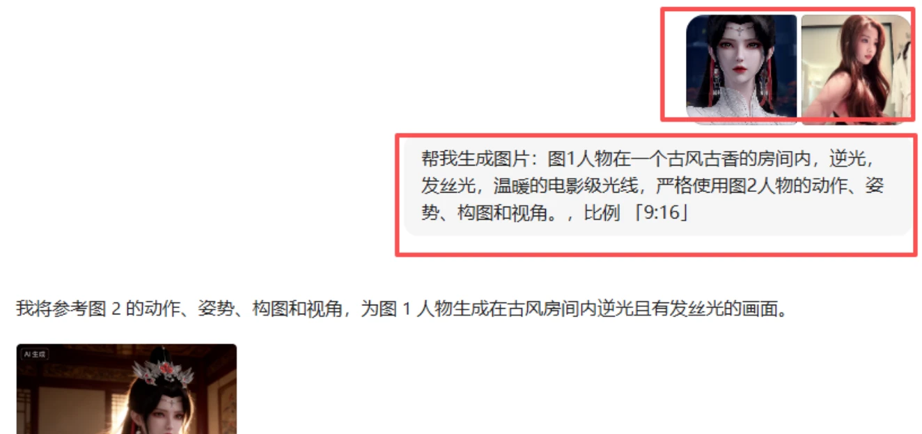 动漫人物跳舞视频,零门槛制作+5种变现思路