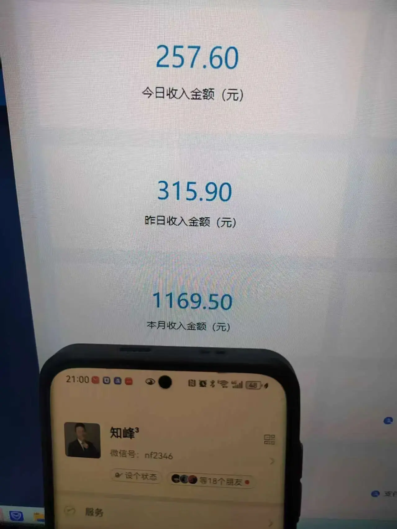 开学了，教务资料下一步怎么玩？聊聊我的真实想法-知峰社