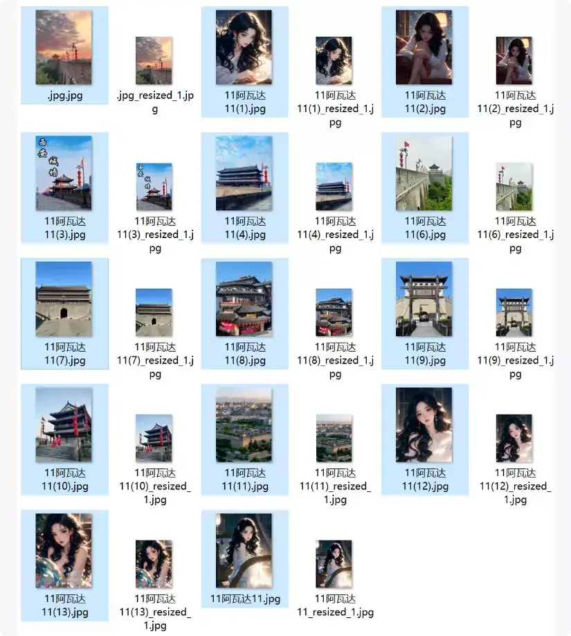 图片[6]-免费工具大揭秘！批量处理图片DPI、分辨率、位深度，速度快效果好！【M156】-码小屋