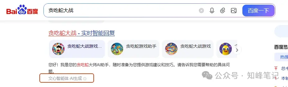 一天2小时，收入422.8元，赚点小钱很简单