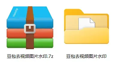 超强浏览器插件,豆包视频、豆包图片无水印下载,无次数限制 超强浏览器插件,豆包视频、豆包图片无水印下载,无次数限制