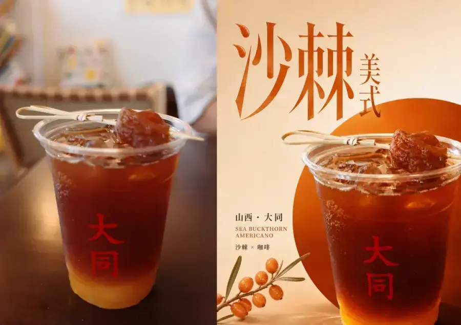 旅行废片别急着删，这个开源 Skill 能把它做成精美海报！