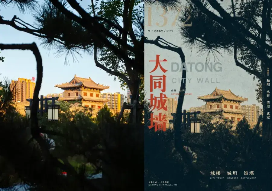 旅行废片别急着删，这个开源 Skill 能把它做成精美海报！
