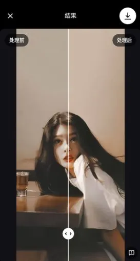 Remini Pro AI照片增强器v3.7.1301.202520225高级版-码小屋